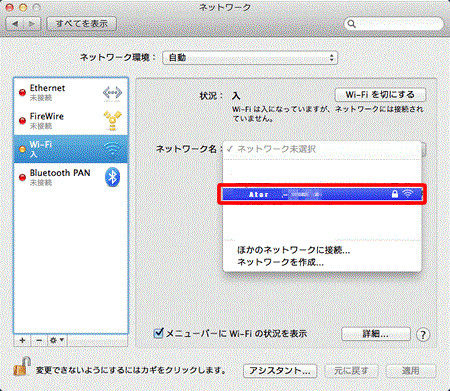 mac4