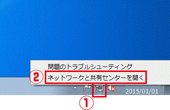 windows1