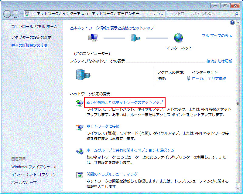 windows2
