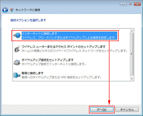 windows3