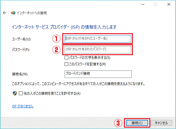 windows5