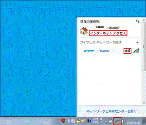 windows4
